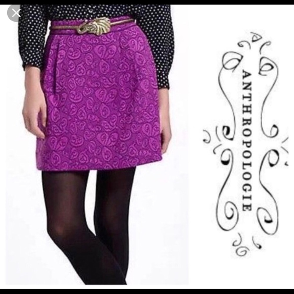 HD Skirt